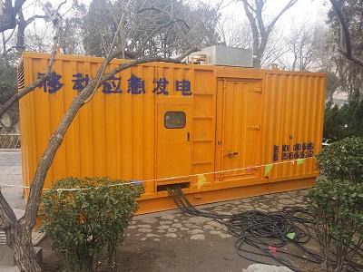 丽江柴油发电机维修保养工作要做哪些